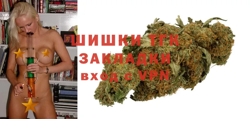 Каннабис SATIVA & INDICA  наркота  Можга 